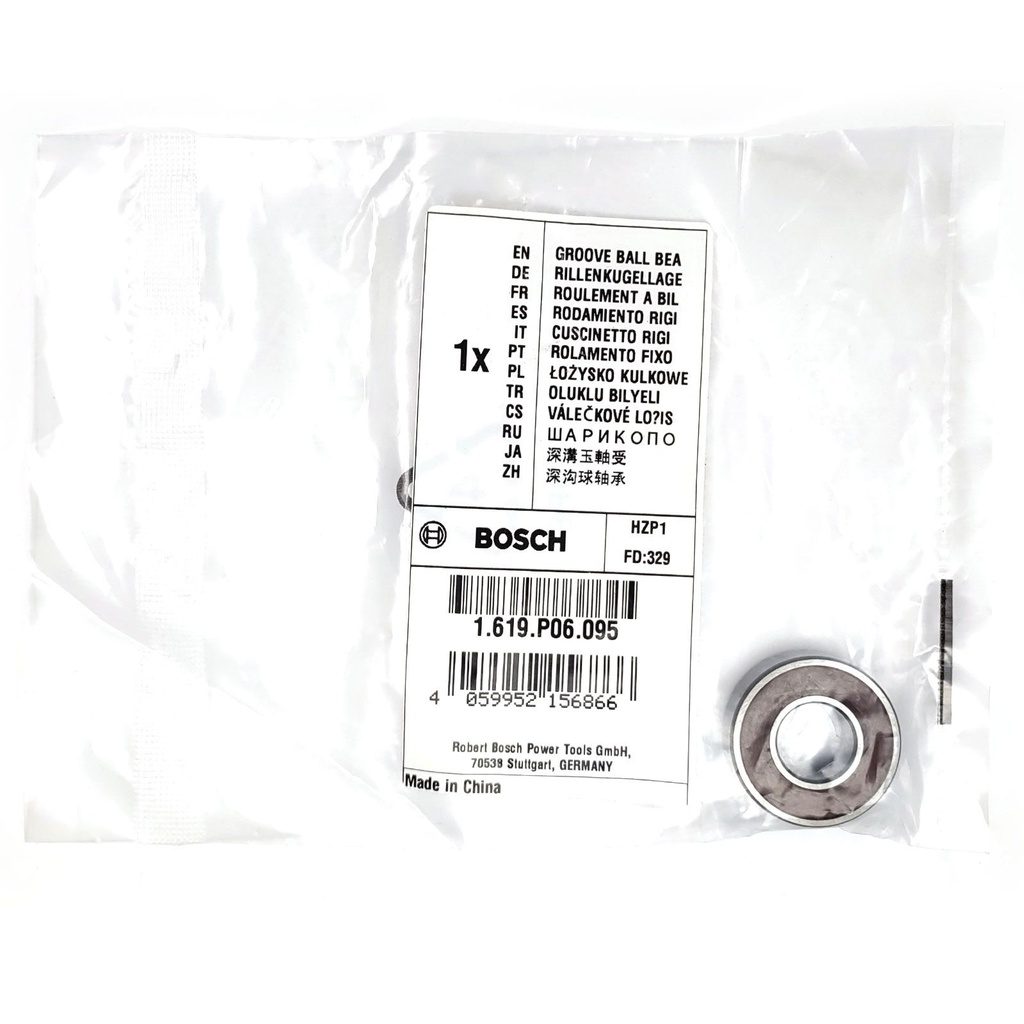 Cojinete 99R8 / Sierra Circular 9 1/4" GKS 235 / BOSCH-1-A-2-F-3