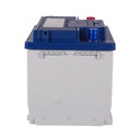 Bateria Carro BOSCH / 55559 / S4 / 460 CCA / 55AH /BOSCH-