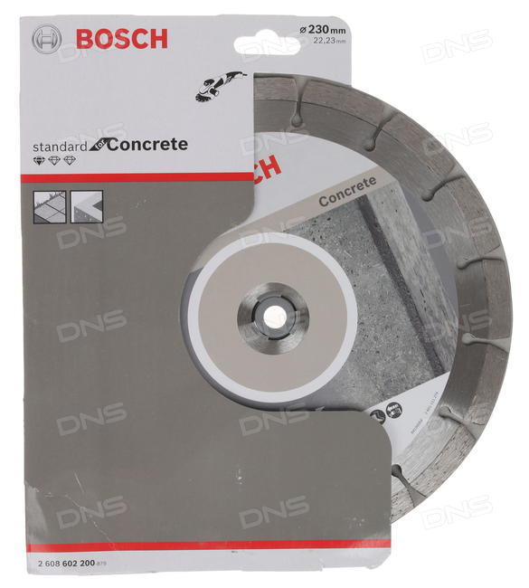 Disco de diamante 9" BOSCH / CONCRETO / Profesional / BOSCH-7-C-2-C