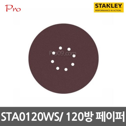 [STA0120WS] Lija STANLEY 8 7/8" G 120 / VELCRO / SW75 / DEWALT-TABLA-3/PASILLO-16-FONDO